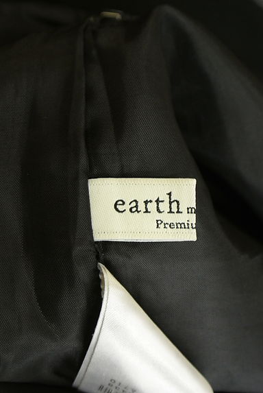 earth music&ecology（アースミュージック＆エコロジー）の古着「ステッチマーメイドロングスカート（ロングスカート・マキシスカート）」大画像６へ