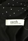earth music&ecology（アースミュージック＆エコロジー）の古着「商品番号：PR10333576」-6