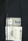 Rirandture（リランドチュール）の古着「商品番号：PR10333583」-6