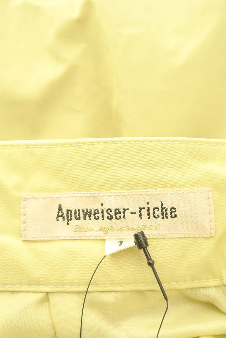 Apuweiser riche（アプワイザーリッシェ）の古着「商品番号：PR10333584」-大画像6