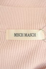 MISCH MASCH（ミッシュマッシュ）の古着「商品番号：PR10333586」-6