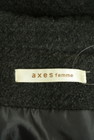 axes femme（アクシーズファム）の古着「商品番号：PR10333591」-6
