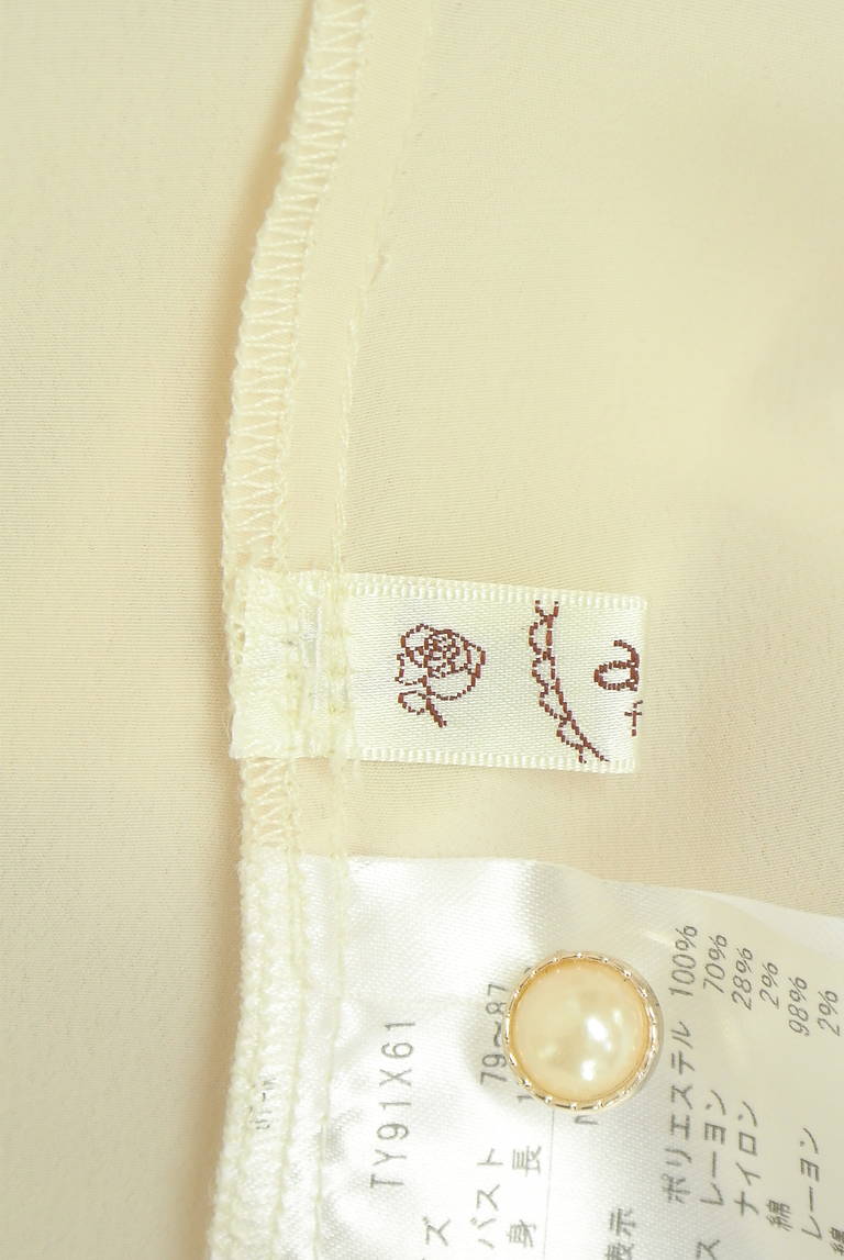 axes femme（アクシーズファム）の古着「商品番号：PR10333594」-大画像6