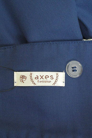 axes femme（アクシーズファム）の古着「膝上フリルフレアスカート（スカート）」大画像６へ