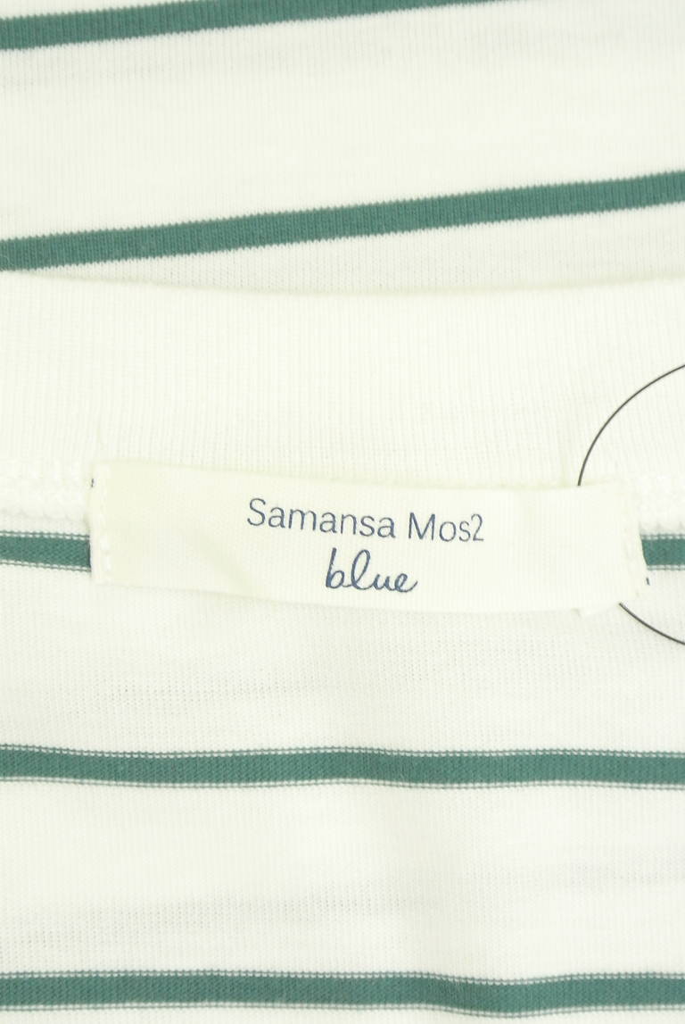 Samansa Mos2（サマンサモスモス）の古着「商品番号：PR10333609」-大画像6