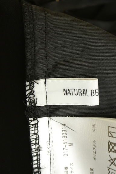 NATURAL BEAUTY BASIC（ナチュラルビューティベーシック）パンツ買取実績のブランドタグ画像