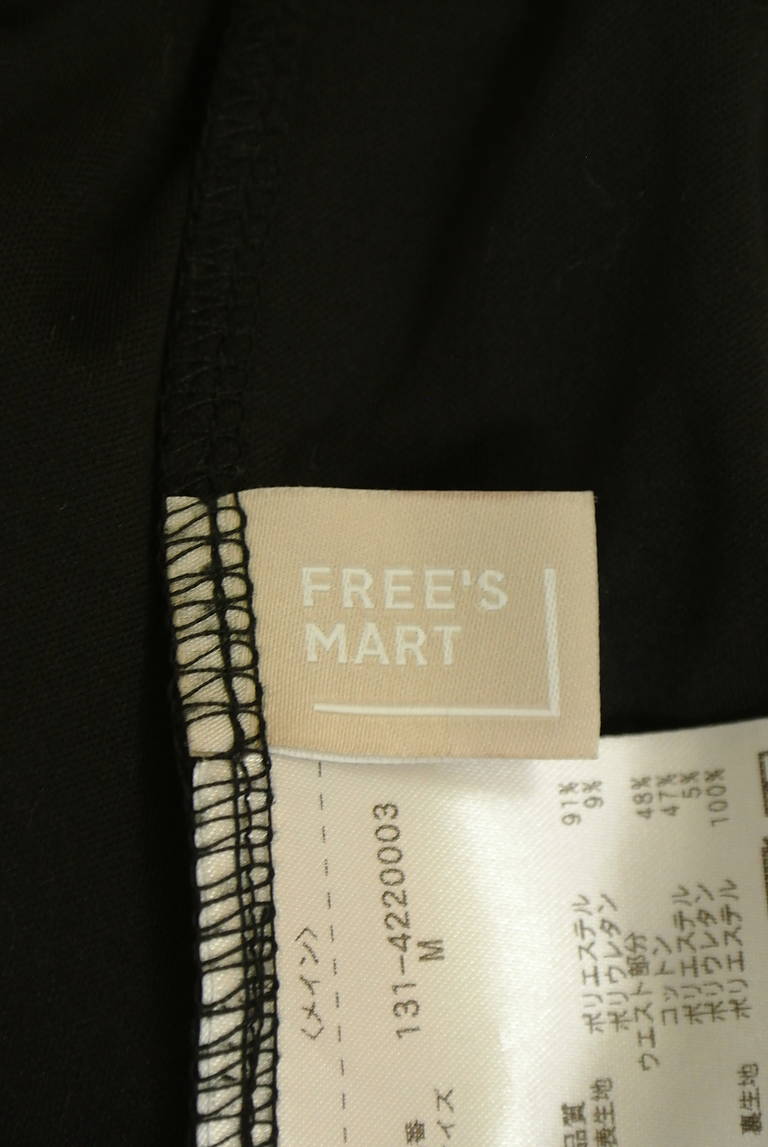 FREE'S MART（フリーズマート）の古着「商品番号：PR10333616」-大画像6