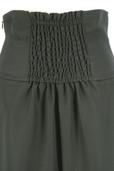 PROPORTION BODY DRESSING（プロポーションボディドレッシング）の古着「ハイウエストロングスカート（ロングスカート・マキシスカート）」大画像５へ