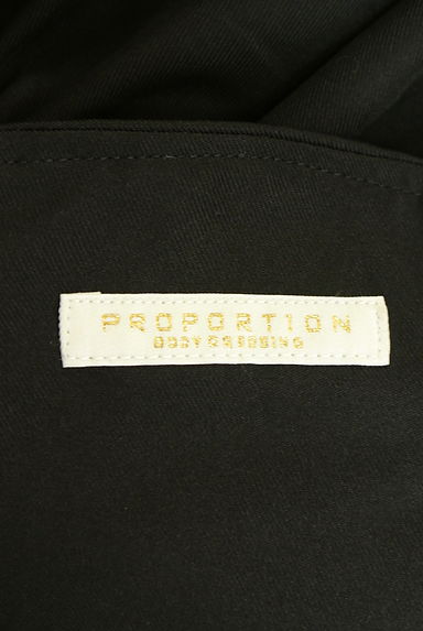 PROPORTION BODY DRESSING（プロポーションボディドレッシング）の古着「ハイウエストロングスカート（ロングスカート・マキシスカート）」大画像６へ