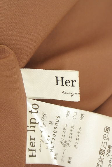 Her lip to（ハーリップトゥ）の古着「さくらんぼ柄ロングシフォンワンピース（ワンピース・チュニック）」大画像６へ