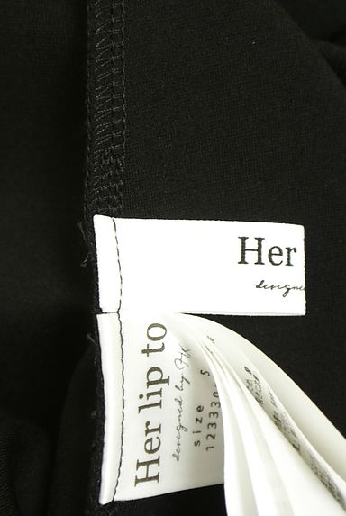 Her lip to（ハーリップトゥ）の古着「ストレッチ配色ロングワンピース（ワンピース・チュニック）」大画像６へ