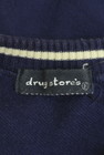 drug store's（ドラッグストアーズ）の古着「商品番号：PR10333623」-6