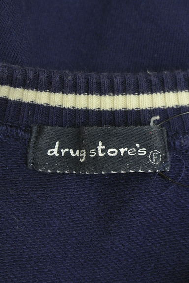 drug store's（ドラッグストアーズ）の古着「ロゴ刺繍膝下スウェットワンピース（ワンピース・チュニック）」大画像６へ