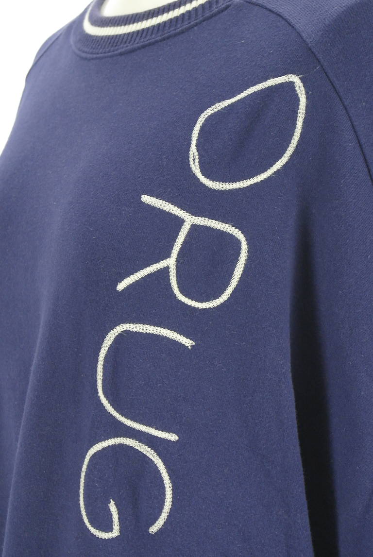 drug store's（ドラッグストアーズ）の古着「商品番号：PR10333623」-大画像4