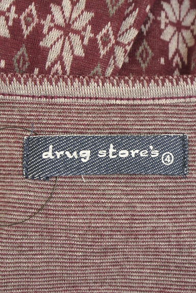 drug store's（ドラッグストアーズ）の古着「七分袖バルーンニットワンピース（ワンピース・チュニック）」大画像６へ