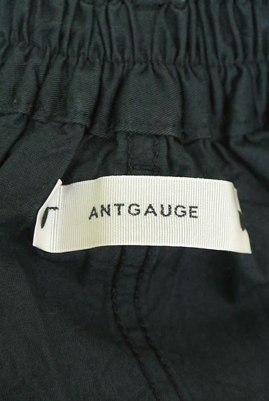 Antgauge（アントゲージ）の古着「ボリュームコクーンミモレスカート（ロングスカート・マキシスカート）」大画像６へ