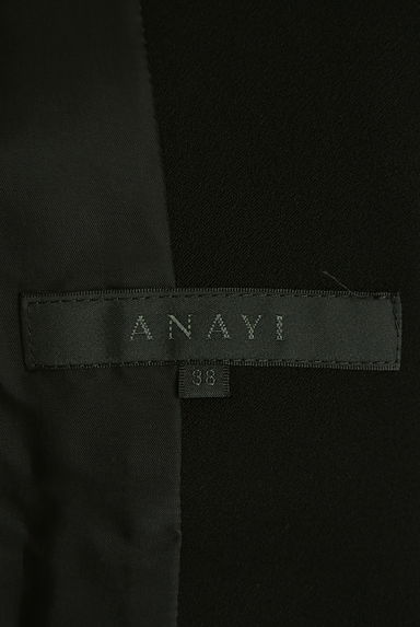 ANAYI（アナイ）アウター買取実績のブランドタグ画像