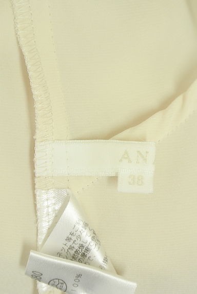 ANAYI（アナイ）トップス買取実績のブランドタグ画像