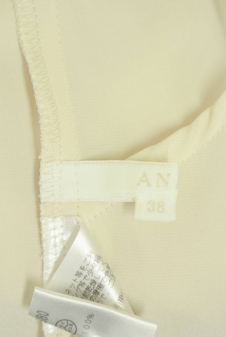 ANAYI（アナイ）の古着「商品番号：PR10333641」-大画像6