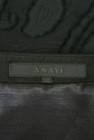 ANAYI（アナイ）の古着「商品番号：PR10333642」-6