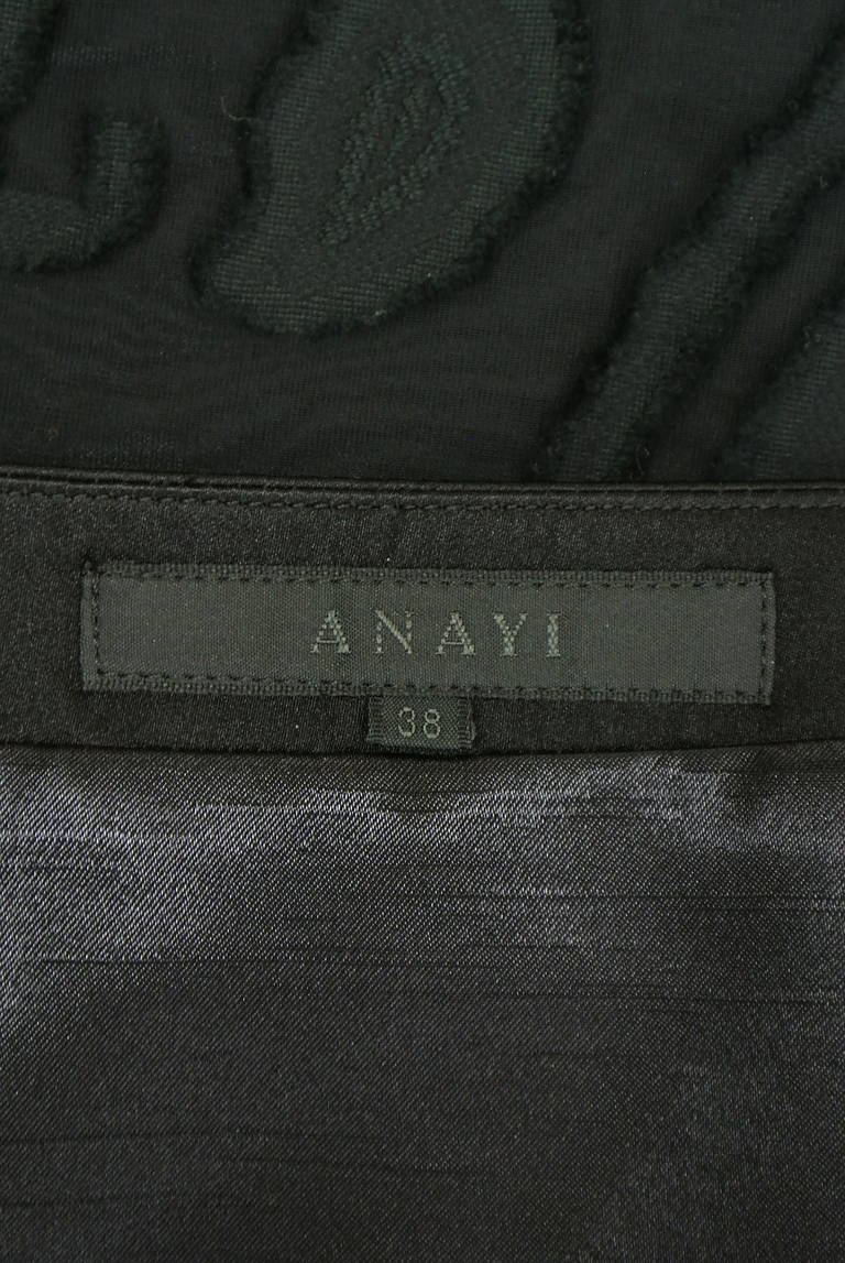 ANAYI（アナイ）の古着「商品番号：PR10333642」-大画像6