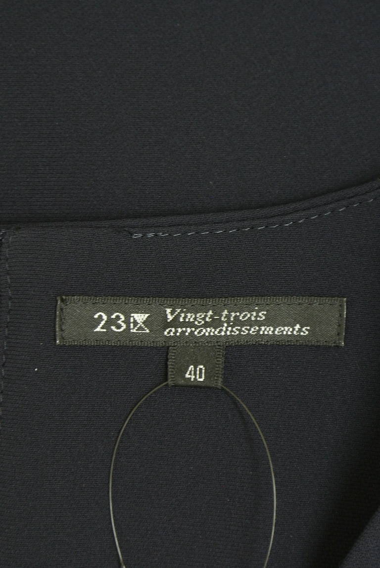 23区（ニジュウサンク）の古着「商品番号：PR10333643」-大画像6