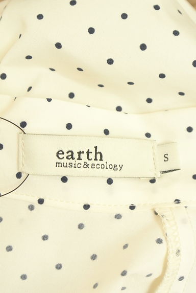 earth music&ecology（アースミュージック＆エコロジー）ワンピース買取実績のブランドタグ画像