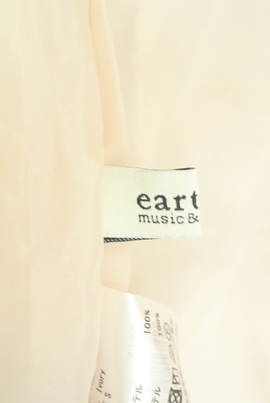 earth music&ecology（アースミュージック＆エコロジー）の古着「レースアップミモレスカート（ロングスカート・マキシスカート）」大画像６へ