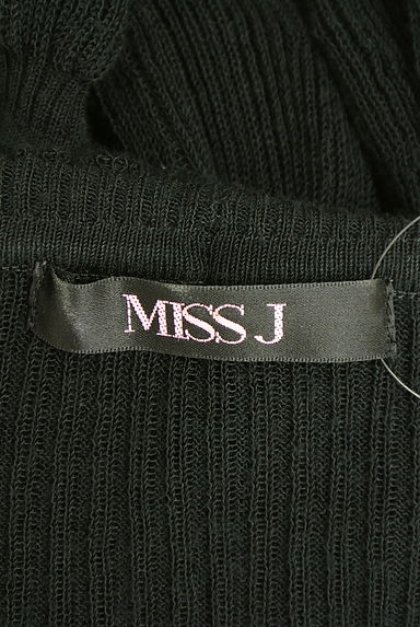 MISS J（ミスジェイ）の古着「透かしリブフリルニットボレロ（カーディガン・ボレロ）」大画像６へ