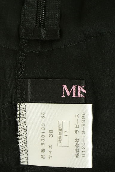 MISS J（ミスジェイ）の古着「ドットティアードミニワンピース（ワンピース・チュニック）」大画像６へ