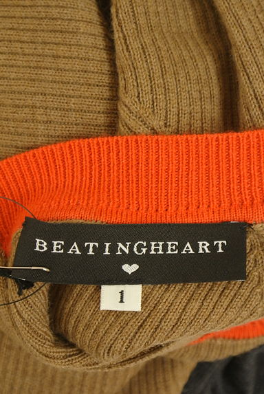 BEATING HEART（ビーティングハート）の古着「配色ニット膝下ワンピース（ワンピース・チュニック）」大画像６へ