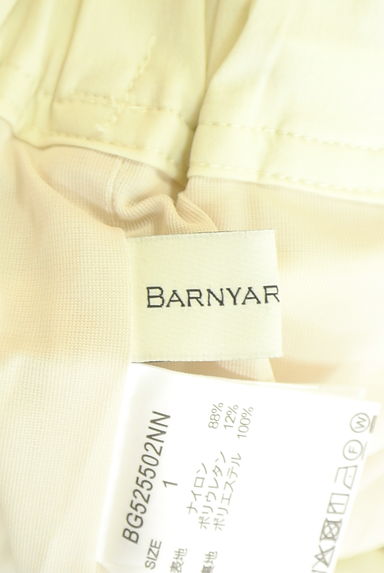 BARNYARDSTORM（バンヤードストーム）の古着「ウエストゴムナイロンワイドパンツ（パンツ）」大画像６へ