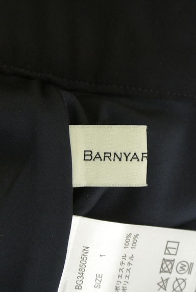 BARNYARDSTORM（バンヤードストーム）の古着「プリーツロングスカート（ロングスカート・マキシスカート）」大画像６へ