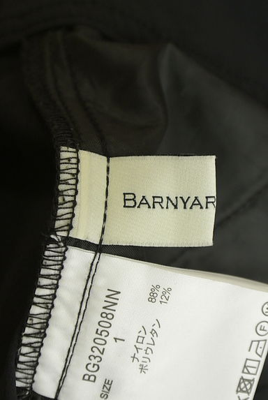 BARNYARDSTORM（バンヤードストーム）の古着「ナイロン混ワイドテーパードパンツ（パンツ）」大画像６へ