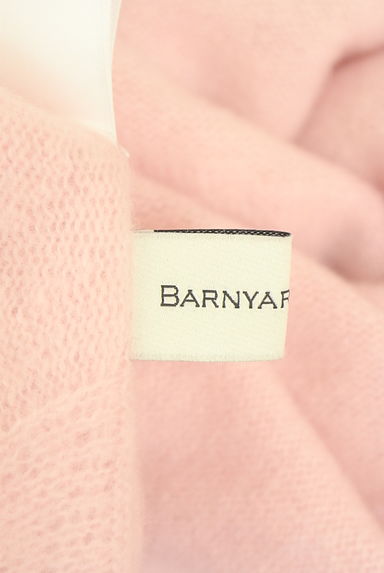 BARNYARDSTORM（バンヤードストーム）の古着「ボートネックドルマンニット（セーター）」大画像６へ