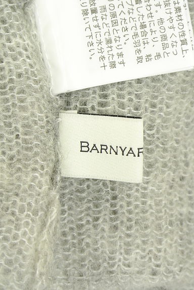 BARNYARDSTORM（バンヤードストーム）の古着「モヘヤ混ローゲージニット（ニット）」大画像６へ