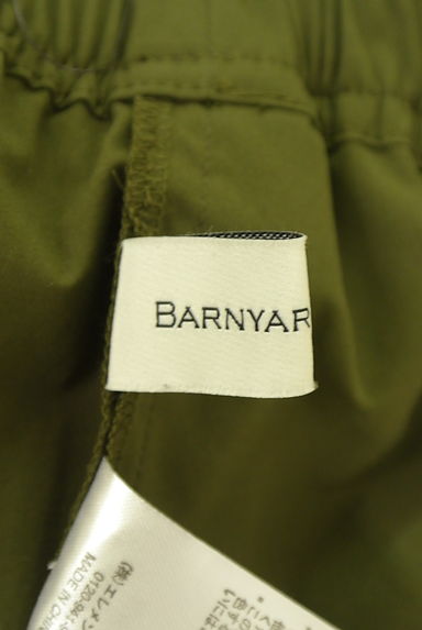 BARNYARDSTORM（バンヤードストーム）の古着「センターシームテーパードパンツ（パンツ）」大画像６へ