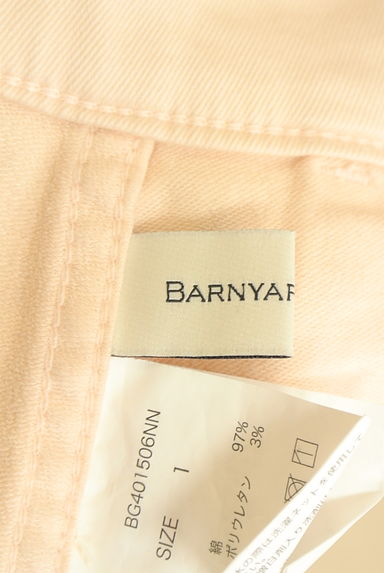 BARNYARDSTORM（バンヤードストーム）の古着「コットンワークパンツ（パンツ）」大画像６へ