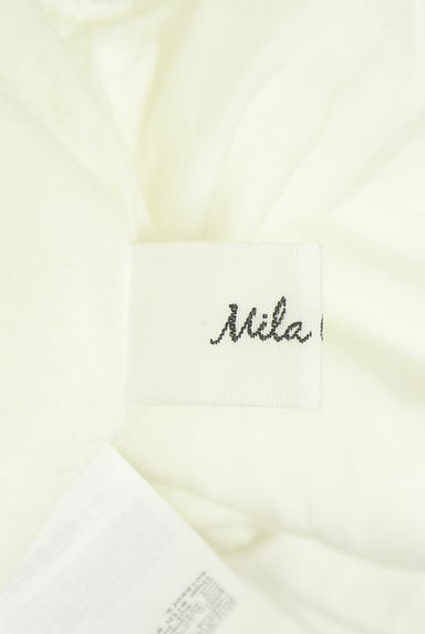 Mila Owen（ミラオーウェン）の古着「裾タックバルーンスウェット（カットソー・プルオーバー）」大画像６へ