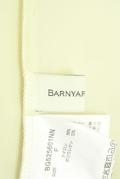 BARNYARDSTORM（バンヤードストーム）の古着「2WAYビッグシャツ（ブラウス）」大画像６へ