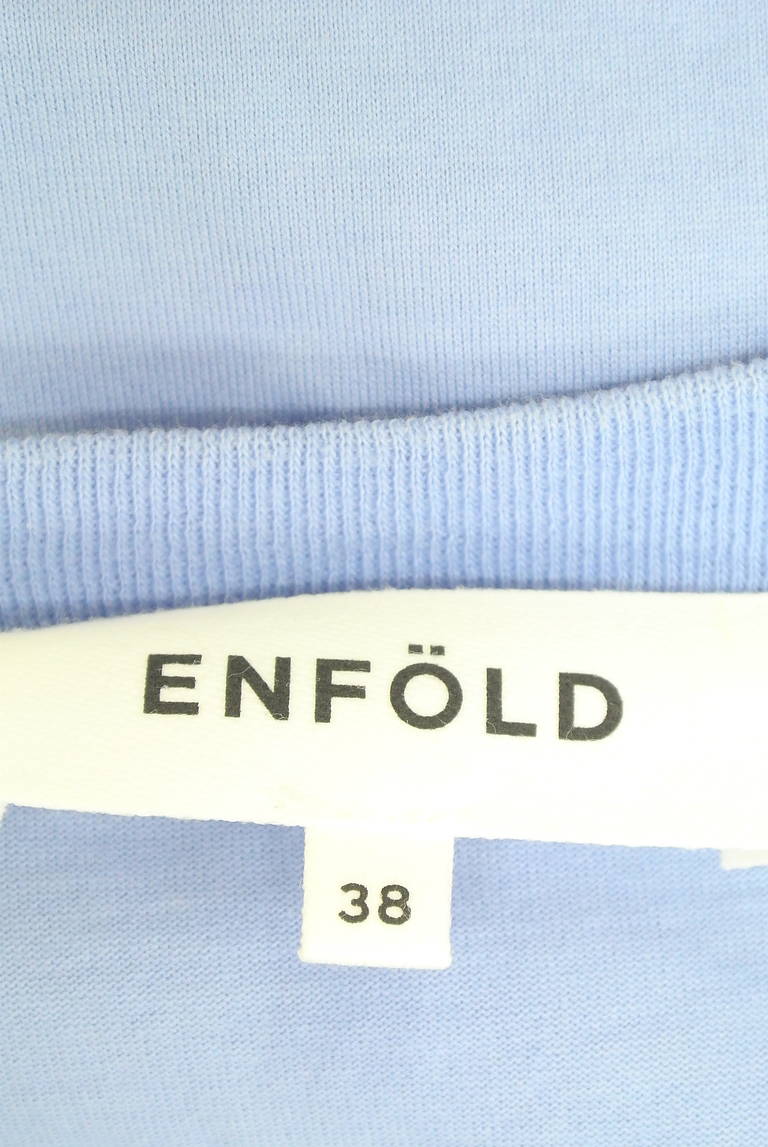 ENFOLD（エンフォルド）の古着「商品番号：PR10333703」-大画像6