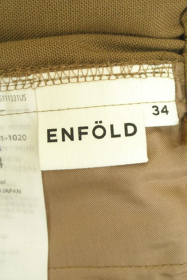 ENFOLD（エンフォルド）の古着「サイドスリットテーパードパンツ（パンツ）」大画像６へ