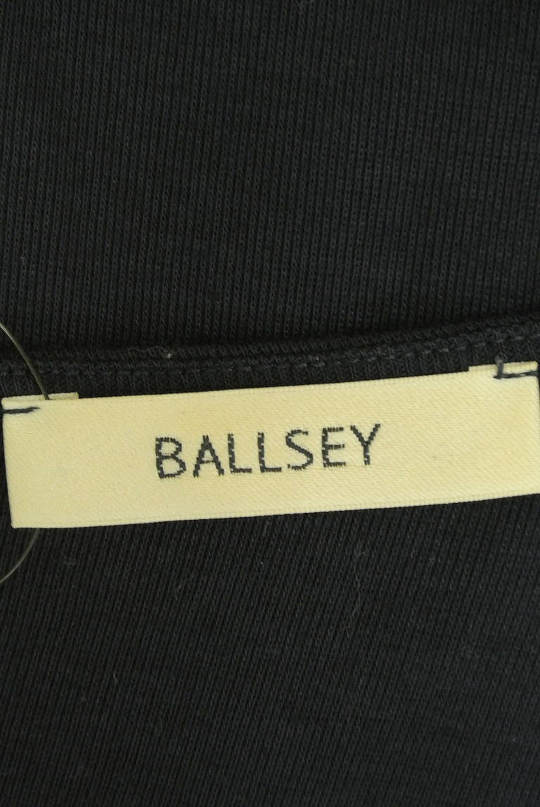 TOMORROWLAND（トゥモローランド）の古着「商品番号：PR10333709」-大画像6