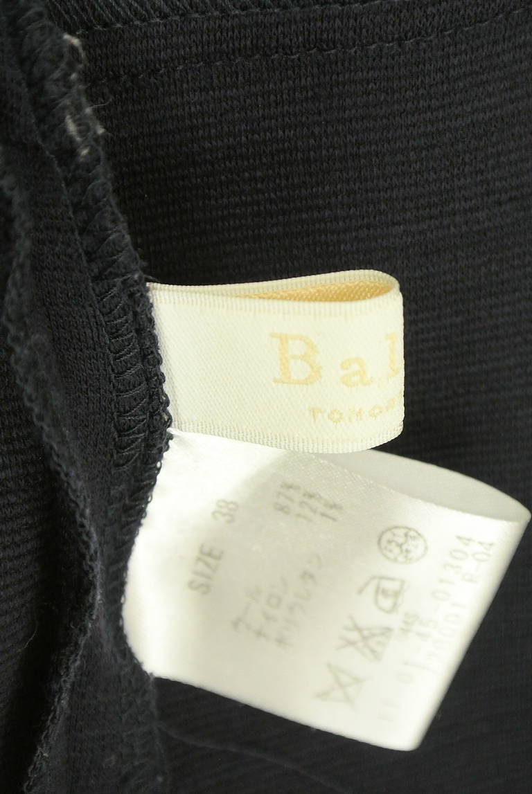 TOMORROWLAND（トゥモローランド）の古着「商品番号：PR10333718」-大画像6