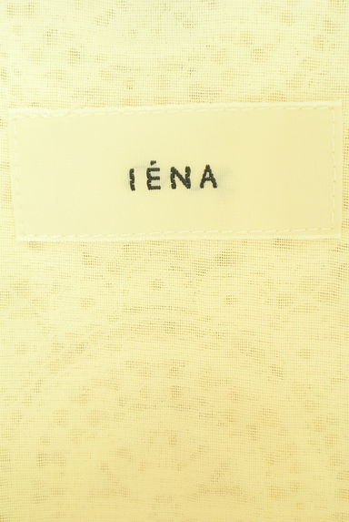 IENA（イエナ）の古着「ノーカラーそうレースジャケット（ジャケット）」大画像６へ