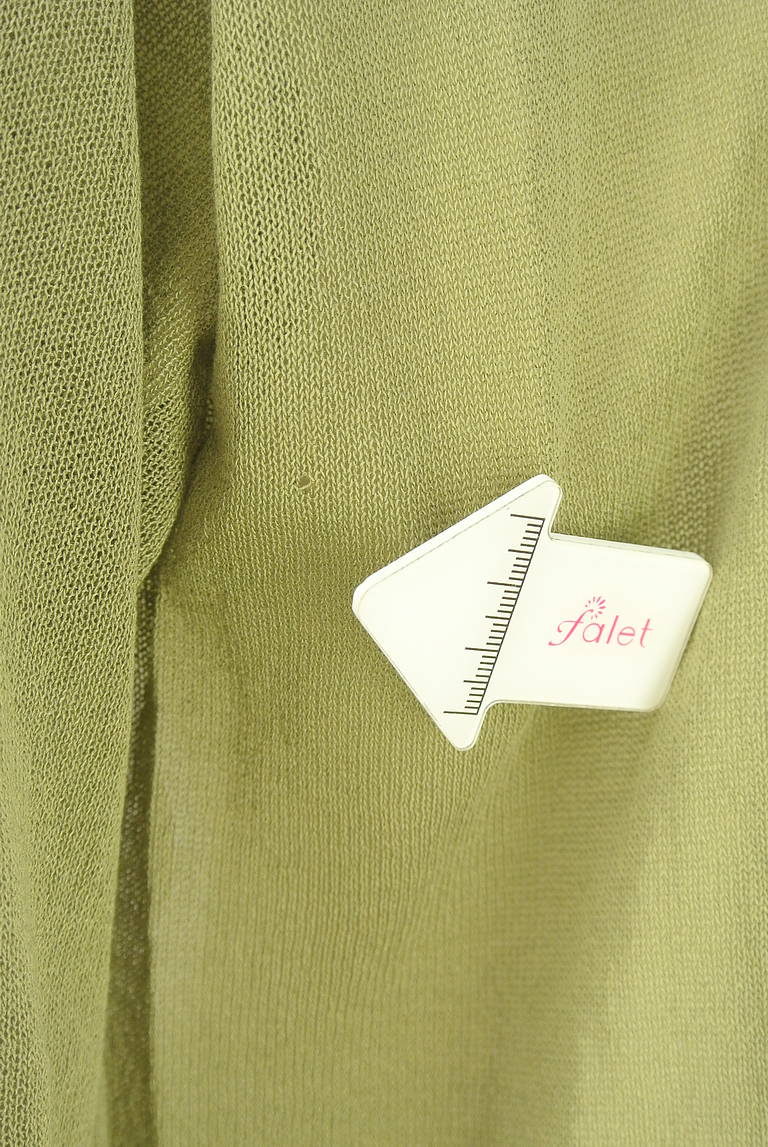 MURUA（ムルーア）の古着「商品番号：PR10333731」-大画像5