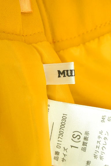 MURUA（ムルーア）パンツ買取実績のブランドタグ画像