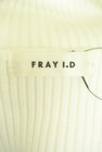 FRAY I.D（フレイアイディー）の古着「商品番号：PR10333735」-6