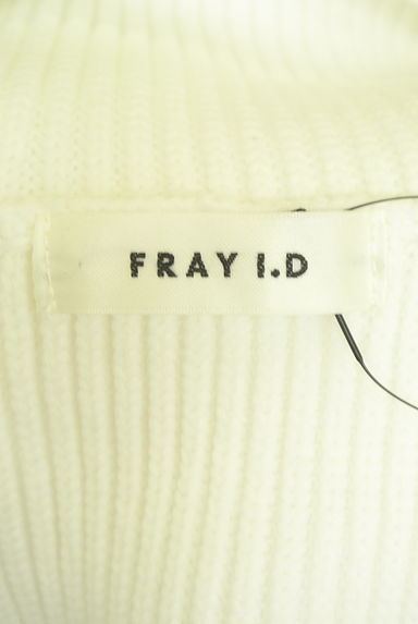 FRAY I.D（フレイアイディー）の古着「ボリューム袖ハイネックリブニット（ニット）」大画像６へ