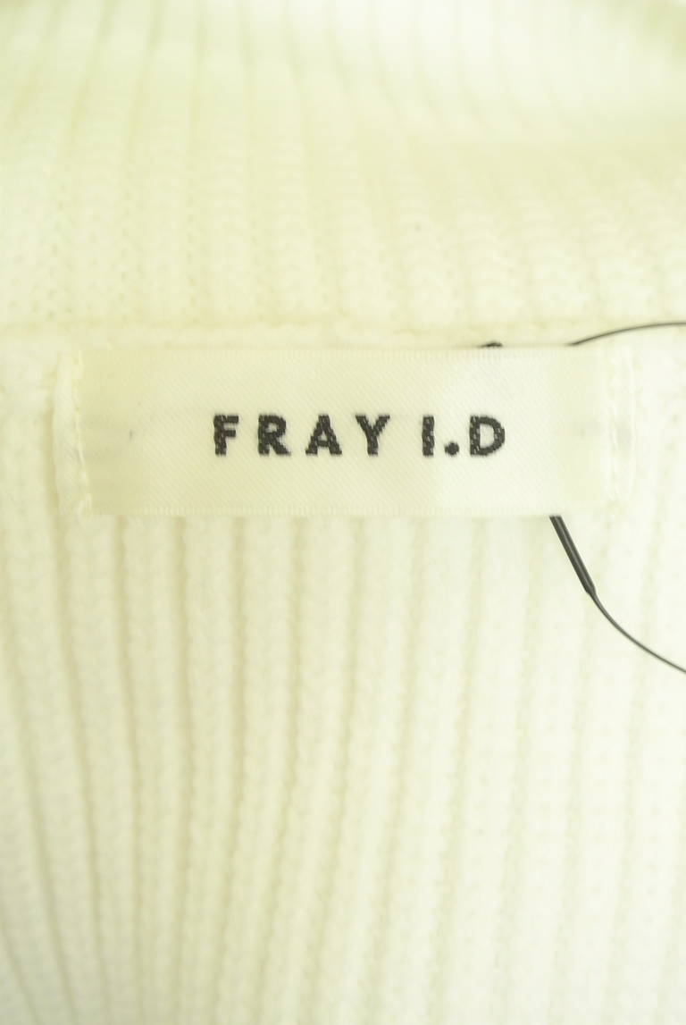 FRAY I.D（フレイアイディー）の古着「商品番号：PR10333735」-大画像6